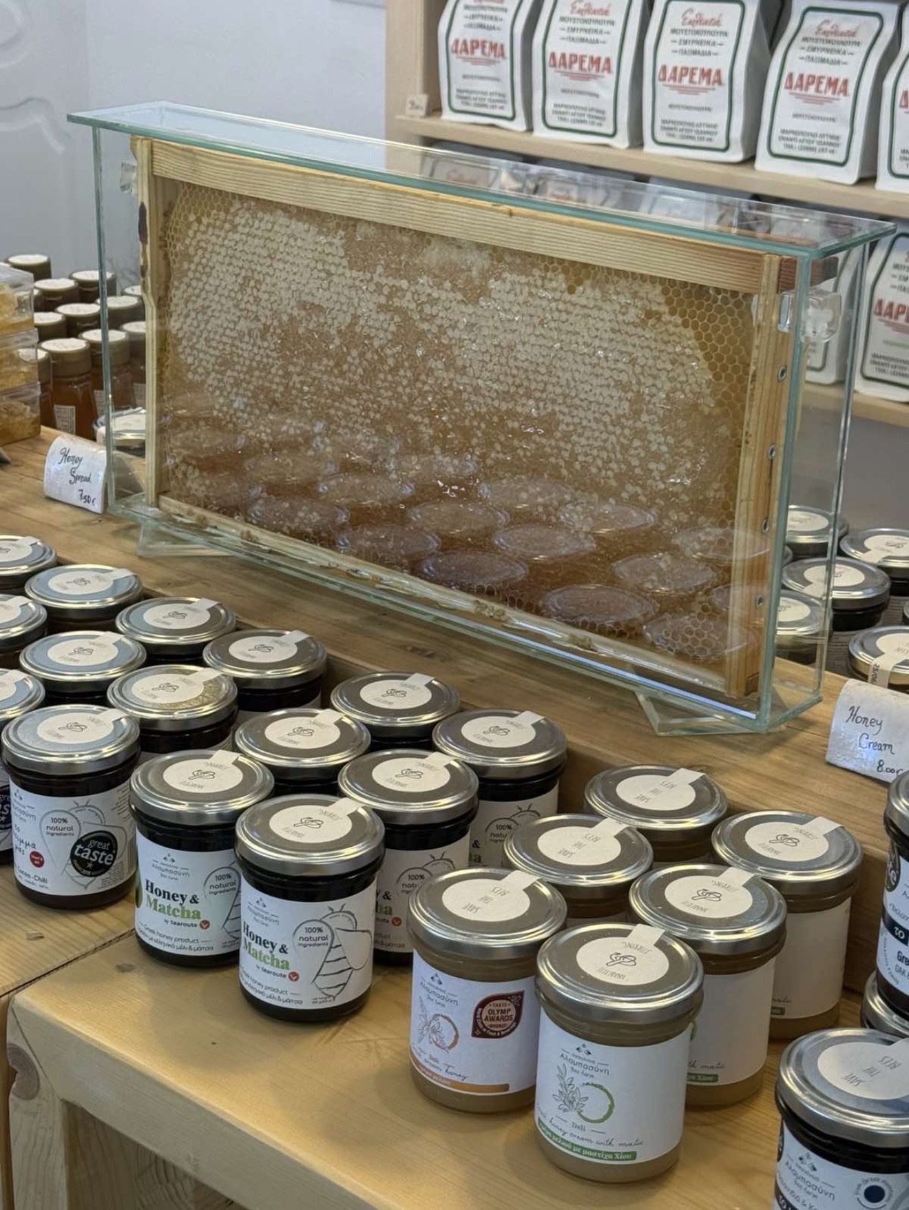 Interior of the MANA shop